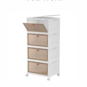Elegant White and Tan Storage Drawer Unit